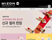 Tablet Screenshot of mizon.co.kr